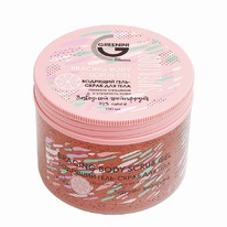 GREENINI 92%natural Superfood - /   +