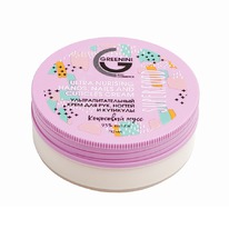 GREENINI 93% natural Superfood   ,    