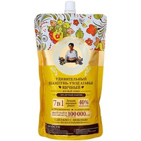 ������������ ������ �������-���� ��� ���� ����� ������