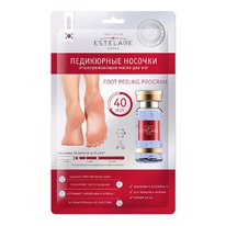 ESTELARE ���������� ������� ����� ��� ��� �������������� (�����)