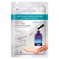 ESTELARE ��������� �����-������� ��� ����� �� ����� ��� (�����)