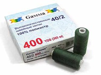    Gamma 40/2 100%  400 