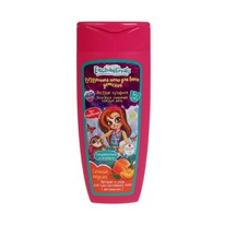 ����������� NEW ���� �/���� � �������� ������, 250�� (2037)