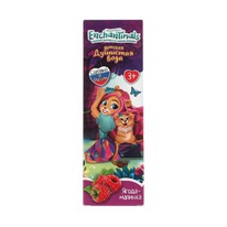 ����������� �������� ���� �����-�������, 75�� (�������) (1955)