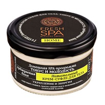 NATURA SIBERICA Fresh SPA -     