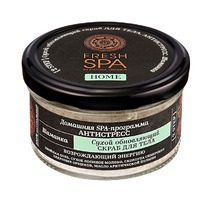 NATURA SIBERICA Fresh SPA  /    . 