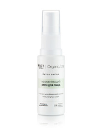 ORGANIC ZONE Detox ���� ��� ���� ����������� � ������� �� � ����������� ��������