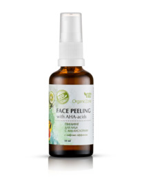 ORGANIC ZONE  /    -  -