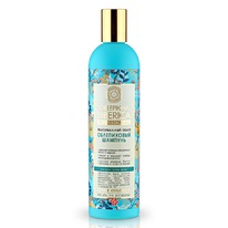 NATURA SIBERICA Oblepikha ������� ��� ���� ����� ����� ������������ �����