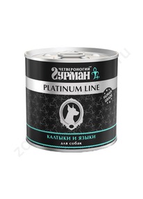 ���� ��� ����� ������������ ������ �������� ������� � ����� � ���� 240�