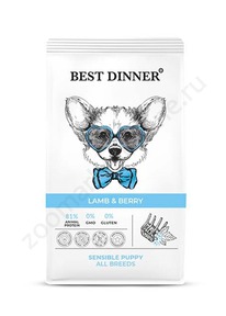 ���� ��� ������ Best Dinner Puppy ����� ���� ��� ������, ���������� � �������� �