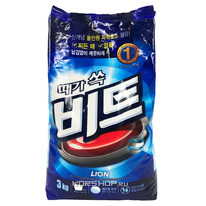 ����������������� ���������� ������� ��� ���� ����� ������ Beat Lion, �����, 3 �