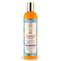 NATURA SIBERICA Oblepikha ������� �/���������� � ������ ����� �������� �������� 