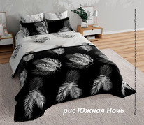 ������� ���������� ����� �� ������� �� ����� ����