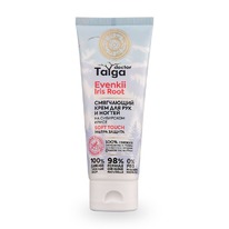 NATURA SIBERICA Doctor Taiga        