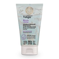 NATURA SIBERICA Doctor Taiga -    