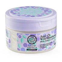 NATURA SIBERICA Blueberry -   