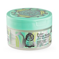 NATURA SIBERICA Bereza -    