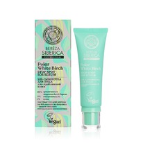 NATURA SIBERICA Bereza SOS ��������� ��� ���������� ���� ����