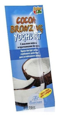 FLORESAN ����-������ ����� ��� ����������� ������ � ������ ������