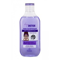 FLORESAN Deep Detox ����� ��� ���� ���������� 3�1 ������ ���������� ����