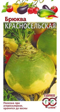 �������������� ������