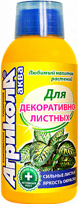 �������� �/������������ �������� 250��