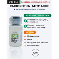 ����������! �50 ��������� ������ ������ � ������������ ������ 10 ��