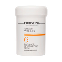 ������-����� ����������� ������ (��� 6) / Radiance Moisturizing Mask Forever You