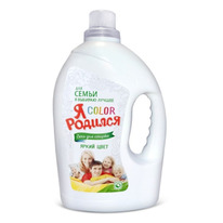 � ������� Color ���� ��� ������ ����� ���� 3�