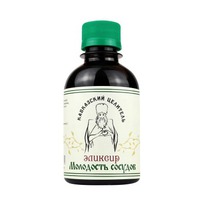 ������� ���������� 