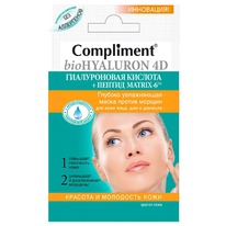 COMPLIMENT BioHyaluron 4D ����� �/���� ������� ����������� ������ ������
