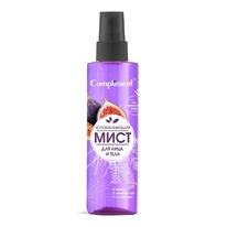 COMPLIMENT       - --