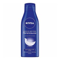 NIVEA          ()