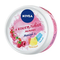 NIVEA   Soft  ,      ()