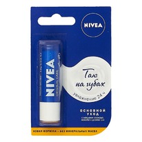 NIVEA        , ,  ()