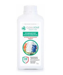 CLEAN HOME ����������� �������������� ����������������� ������ 1� (���� �� 06.20