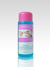 Severina 100 �� �������� ��� ������ �������, ���� � ������������ ������