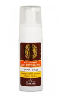 �-631 ���� - ����� ��� ����������, 150 �� (���� �� 12,2022)