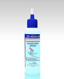 Severina 125 �� ���������������� ���� ��� ������ ����-���� � ��������� ���������