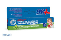 911 ���� ��� �������� ������ �������� �������� 40��