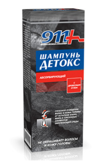 911 ������� ������ ������������� � ��������� ����� 150��