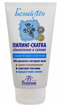 �-28 ������-������ 150��