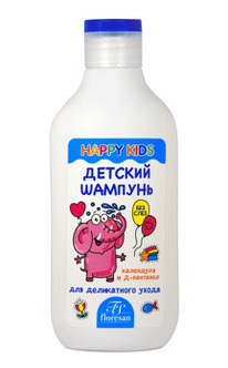 �-401 HAPPY KIDS ������� ������� 300 ��.