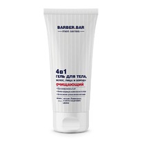 BARBER BAR    , ,    4  1 