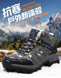 ������� ������ ��������� �� -30 ��������, �����������������, ����� ������