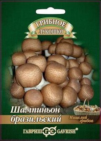 ��������� ����������� �� �������� ���������15 ��