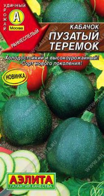 ������� ������� �������