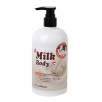 FoodaHolic       Milk Body Cleanser