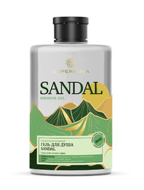 NS SN     SANDAL 400.(6613)